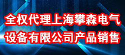 關(guān)于公司